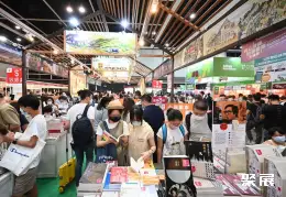 香港图书展展会现场(现场盛况)3