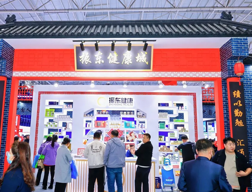 南京天然食品展现场图片10