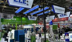 上海植保展(CropProtection)2027参展攻略(时间地点/观众预约)