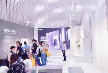 2026佛山陶瓷展 (FOSHAN UNICERAMICS EXPO)预登记注意事项