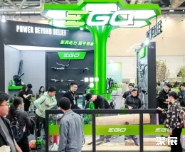 苏州花园大会展会现场(现场盛况)8