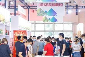 北京包装展2025举办时间和地点