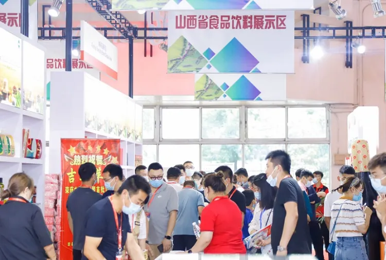 北京国际包装与食品加工设备展览会