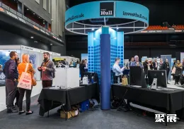 英国科技周现场图片5