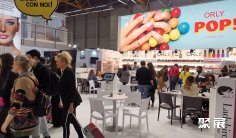 意大利美容包装展2026参展攻略(时间地点+门票怎么买?)