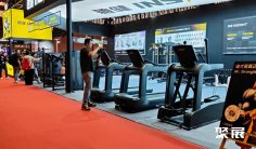 北京健康展(CHINA FIT)2025门票价格