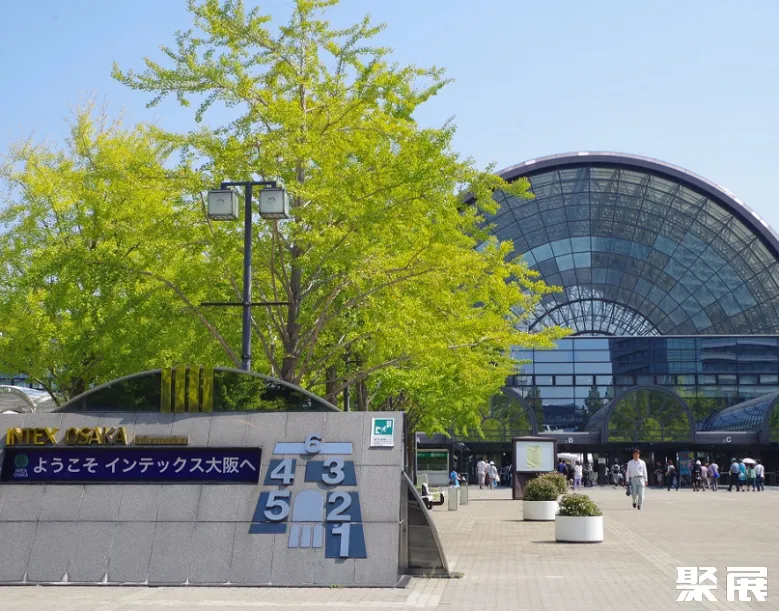 日本大阪国际会展中心实拍
