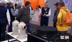 2025意大利沥青展参展攻略(时间地点+门票价格)