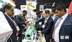 2026尼日利亚卫浴五金展参展攻略(时间+地点+观众预约)