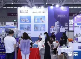 深圳国际增材制造展展会现场(现场盛况)6