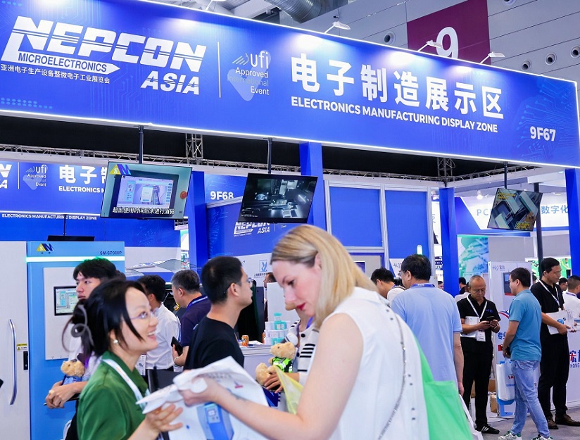 深圳电子工业展展会现场(现场盛况)10