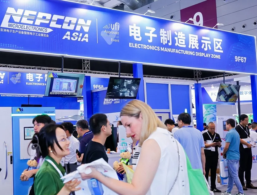 2025深圳亚洲电子生产设备暨微电子工业展览会展商名录