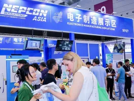 2025深圳亚洲电子生产设备暨微电子工业展览会展商名录