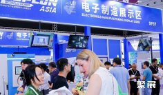 2025年深圳市电子展门票哪里买,购买途径?