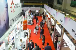 哈萨克斯坦暖通制冷展展会现场(现场盛况)1
