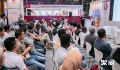 多哈家具展2026参展攻略(时间地点+门票价格)