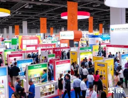 马来西亚休闲用品展展会现场(现场盛况)2