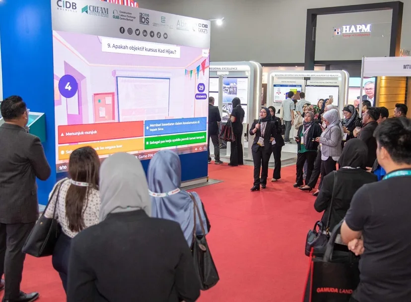 2026马来西亚建材展参展攻略(时间地点+门票价格)