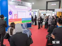 马来西亚工程机械展展会现场(现场盛况)2