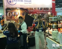 新加坡烘焙展现场图片5