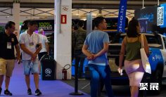 巴西电动车展2025最新参展商名录