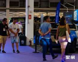 巴西电动车展现场图片2