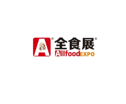 深圳全食展logo