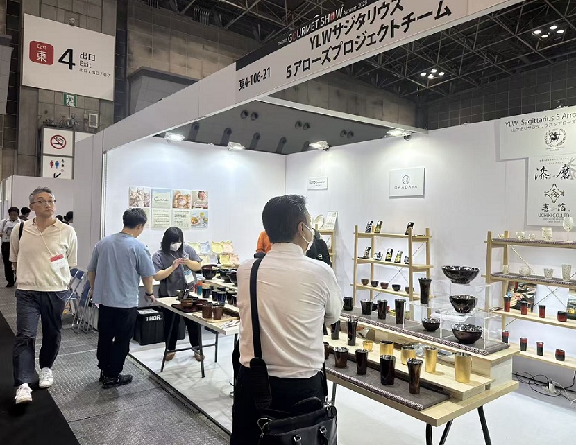 秋季东京礼品展现场图片8