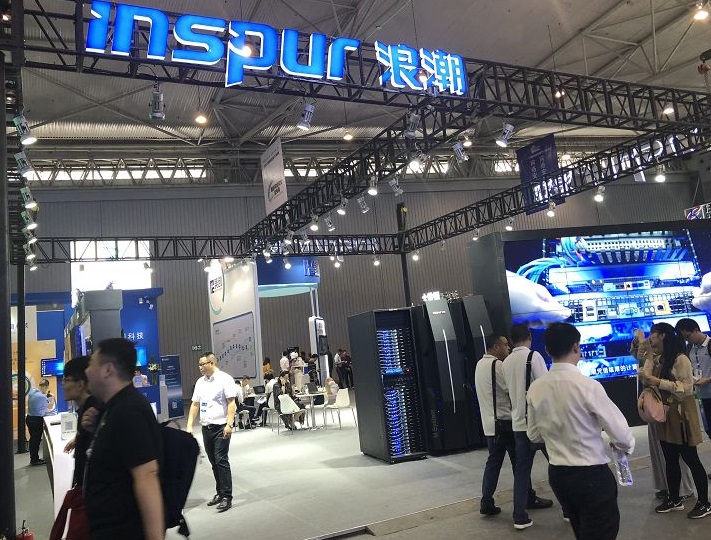 深圳网络与信息安全技术大会暨展览会2024门票价格 购票入口
