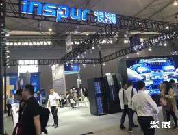 深圳网络安全展现场图片5