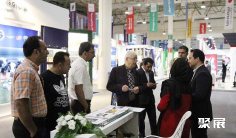 2025伊朗卫浴展参展攻略(时间+地点+观众预约)