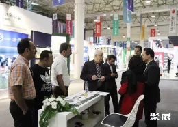 伊朗卫浴展现场图片4