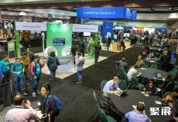 荷兰区块链展现场图片1