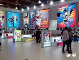 圣保羅玩具展展會(huì)現(xiàn)場(chǎng)(現(xiàn)場(chǎng)盛況)4