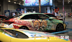 2026Bilibili漫展 (BiliBili World)参展攻略(时间地点+门票价格)