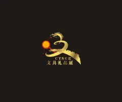 China Yiwu Stationery & Gift ExhibitionLogo