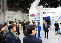 韩国绿色能源展展会现场(现场盛况)5