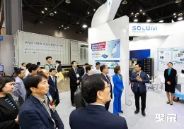 韩国绿色能源展展会现场(现场盛况)5