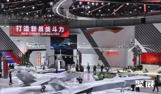 2026年珠海航展门票价格,如何购买?