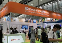2025广州亚太国际电源产品及技术展览会展商名录与会刊