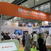 2025广州亚太国际电源产品及技术展览会展商名录与会刊