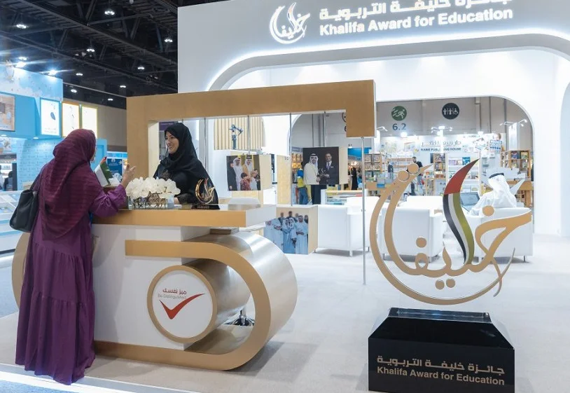 阿布扎比图书展2026展位图与展位申请