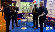 2026年拉各斯石油展门票如何申请?多少钱?