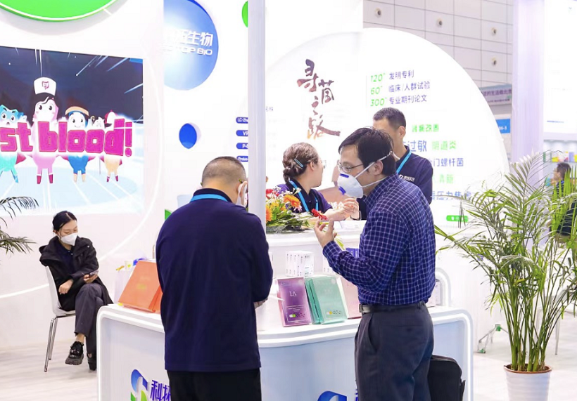 上海酵博会现场图片4