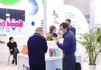 上海酵博会(LEE CHINA)2026门票在哪买