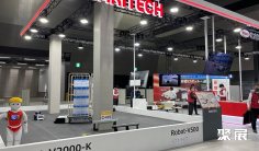 2025年日本东京仓储物流展览会门票哪里买,购买途径?