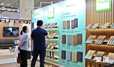 韩国建材展2026展位图与展位价格