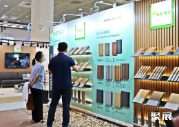 韩国建材展现场图片7