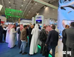 沙特工业展展会现场(现场盛况)5