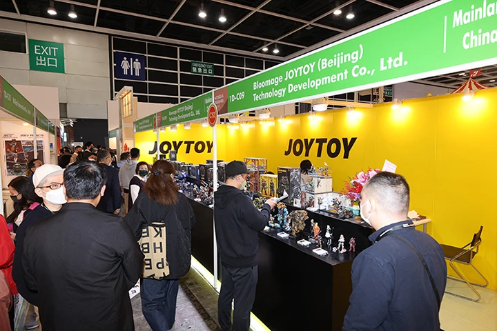 香港玩具展2024展位预定流程、展位分布图！香港玩具展门票哪里购买